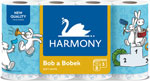 Harmony toaletný papier Soft 3-vrstvový 8 ks - Teta drogérie eshop