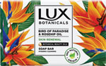 Lux mydlo Bird of Paradise & Rosehip Oil 90 g