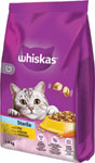 Whiskas granule Sterile s kuracím mäsom pre dospelé mačky 1,4 kg - Teta drogérie eshop
