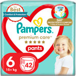 Pampers Premium Pants plienkové nohavičky veľkosť 6 42 ks 15+ kg