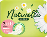 Naturella Ultra hygienické vložky Maxi 8 ks - Teta drogérie eshop
