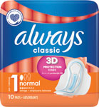 Always Classic hygienické vložky Normal 10 ks - Bella dámske hygienické vložky Classic Nova Comfort 10 ks | Teta drogérie eshop