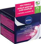 Nivea výživný nočný krém 50 ml - Dermacol intenzívne omladzujúci nočný pleťový krém Collagen+ 50 ml | Teta drogérie eshop