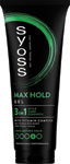 Syoss Max Hold styling gel 250 ml