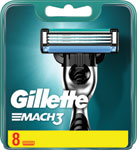 Gillette Mach3 náhradné hlavice 8 ks - Gillette Fusion strojček + 2 hlavice | Teta drogérie eshop