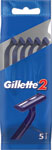 Gillette II jednorázový holiaci strojček 5 ks - Teta drogérie eshop
