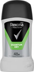 Rexona antiperspirant stick 50 ml MEN Quantum - Teta drogérie eshop