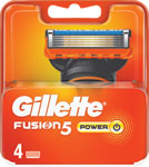 Gillette Fusion náhradné hlavice Power 4 ks - Gillette Fusion strojček + 2 hlavice | Teta drogérie eshop