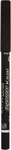 Maybeline New York ceruzka na oči Expression Kajal 33 Black - Essence ceruzka na oči 02 Hot Chocolate | Teta drogérie eshop