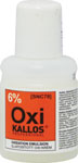 Kallos Peroxid na vlasy 6% OXI krém 60 ml - Peroxidový krém platinium 12% 80 ml | Teta drogérie eshop