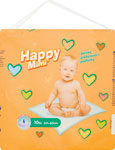 Happy Mimi detské prebaľovacie podložky 60x60cm 10 ks - Canpol cumeľ silikón okrúhly rýchly 12 m+ 2 ks | Teta drogérie eshop