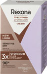 Rexona MaxPro krémový antiperspirant 45 ml Sensitive - Teta drogérie eshop