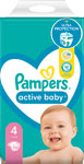 Pampers Active baby detské plienky veľkosť 4 132 ks - Teta drogérie eshop