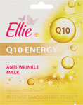 Ellie pleťová maska proti vráskam Q10 2x8ml - Detoxikačná Bahenná maska s čierným uhlím 10 g | Teta drogérie eshop