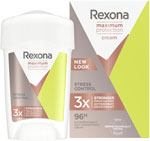 Rexona MaxPro krémový antiperspirant 45 ml Stres control - Teta drogérie eshop