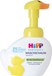 HiPP Babysanft Pena na umývanie 250 ml - Teta drogérie eshop