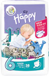 Happy detské plienky Junior Extra 38 ks - Happy Mimi detské látkové plienky mint 70x70 cm 3 ks | Teta drogérie eshop