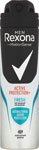 Rexona antiperspirant 150 ml MEN Active Shield Fresh - Nivea Men antiperspirant Protect&Care 150 ml | Teta drogérie eshop