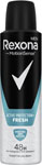 Rexona antiperspirant 150 ml MEN Active Shield Fresh