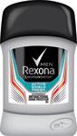 Rexona antiperspirant stick 50 ml MEN Active Shield fr.