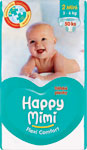 Happy Mimi Flexi Comfort detské plienky 2 mini 50 ks - Pampers Active baby detské plienky veľkosť 3 208 ks mesačné balenie | Teta drogérie eshop