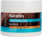 Dr.Santé maska Keratin 300 ml - Teta drogérie eshop