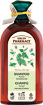 Green Pharmacy šampón pre normálne vlasy žihľava a olej z koreňov lopúcha 350 ml - Teta drogérie eshop