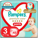 Pampers Premium pants plienkové nohavičky S3 48 ks 6-11 kg - Teta drogérie eshop