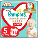 Pampers Premium pants plienkové nohavičky S5 34 ks 12-17 kg - Happy Mimi detské látkové plienky mint 70x70 cm 3 ks | Teta drogérie eshop