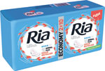 Ria Ultra DUO hygienické vložky Normal plus Odour Neutraliser 20 ks - Teta drogérie eshop