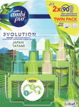 Ambi Pur 3VOL náhradná náplň Japan tatami 2 x 20 ml - Air Wick aroma vaporizér + náplň Happiness 20 ml | Teta drogérie eshop