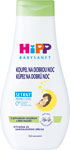 HiPP Babysanft kúpeľ na Dobrú Noc 350 ml - Teta drogérie eshop