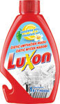 Luxon čistič umývačiek riadu 250 ml - Jar čistič do umývačky Lemon 2 ks | Teta drogérie eshop