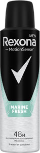 Rexona antiperspirant 150 ml MEN Marine