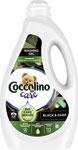 Coccolino Care prací gél 45 PD čierne a tmavé - Coccolino Care prací gél 60 PD farebné oblečenie | Teta drogérie eshop