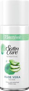 Satin Care gél na holenie Sensitive Aloe Vera glide 75 ml - Teta drogérie eshop