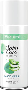 Satin Care gél na holenie Sensitive Aloe Vera glide 75 ml