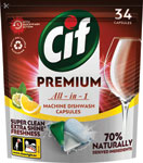 Cif Premium tablety do umývačky Lemon 34 ks