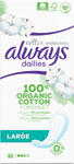 always slipové vložky 100 % Organic Cotton Large 32 ks