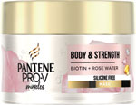 Pantene maska na vlasy Rose water 160 ml - Nature Box kondicionér na vlasy Cherry Oil 385 ml | Teta drogérie eshop