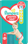 Pampers Pants plienkové nohavičky veľkosť 4 66 ks - Pampers Premium detské plienky veľkosť 2 240 ks mesačné balenie | Teta drogérie eshop