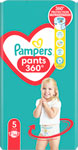 Pampers Pants plienkové nohavičky veľkosť 5 56 ks - Happy Mimi detské látkové plienky biele 70x70 cm 3 ks | Teta drogérie eshop