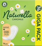 Naturella intímne vložky Camomile Normal 74 ks - Teta drogérie eshop