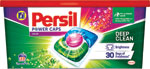 Persil pracie kapsuly Power-Caps Deep Clean Color 33 praní 495 g - Teta drogérie eshop