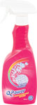 Q-Power odstraňovač škvŕn sprej 500 ml - Vanish Oxi Action tekutý na bielenie a odstránenie škvŕn 1l | Teta drogérie eshop