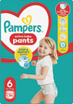 Pampers Pants plienkové nohavičky veľkosť 6 Mega Box 84 ks