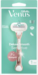 Venus Rosegold Deluxe Smooth Sensitive strojček + 1 náhradná hlavica - Teta drogérie eshop