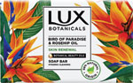 Lux mydlo Bird of Paradise & Rosehip Oil 90 g - Teta drogérie eshop