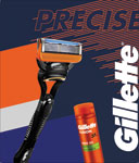 Gillette Fusion darčeková sada holiaci Strojček + Fusion Gél na holenie 200 ml - Teta drogérie eshop