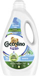 Coccolino Care prací gél 45 PD biele oblečenie - Coccolino Care prací gél 60 PD farebné oblečenie | Teta drogérie eshop